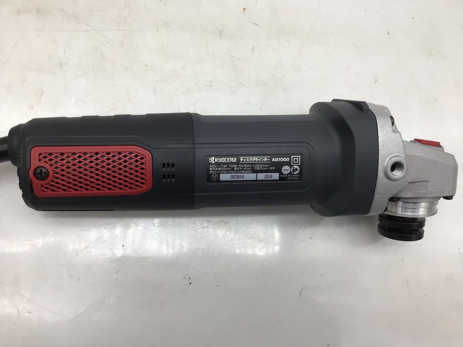 ディスクグラインダー