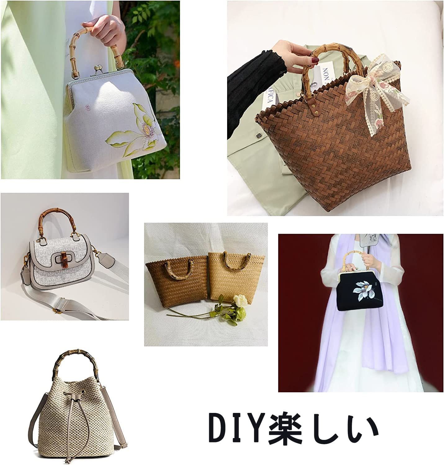 セール】U形 バンブー持ち手手芸 バッグ用 DIYバンブーハンドル 竹製