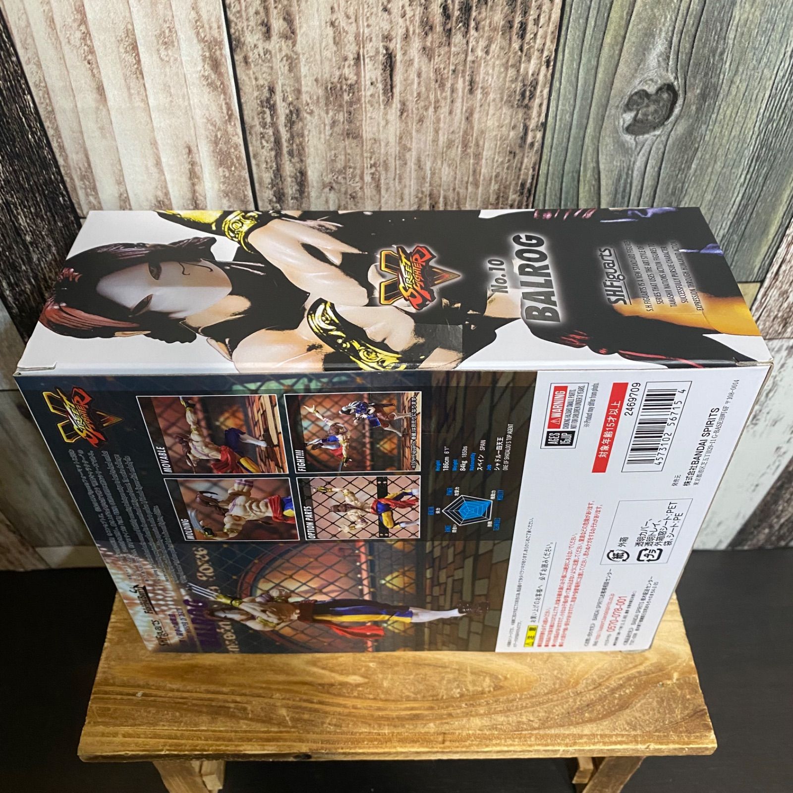 S.H.Figuarts バルログ 「ストリートファイターV」 - メルカリ