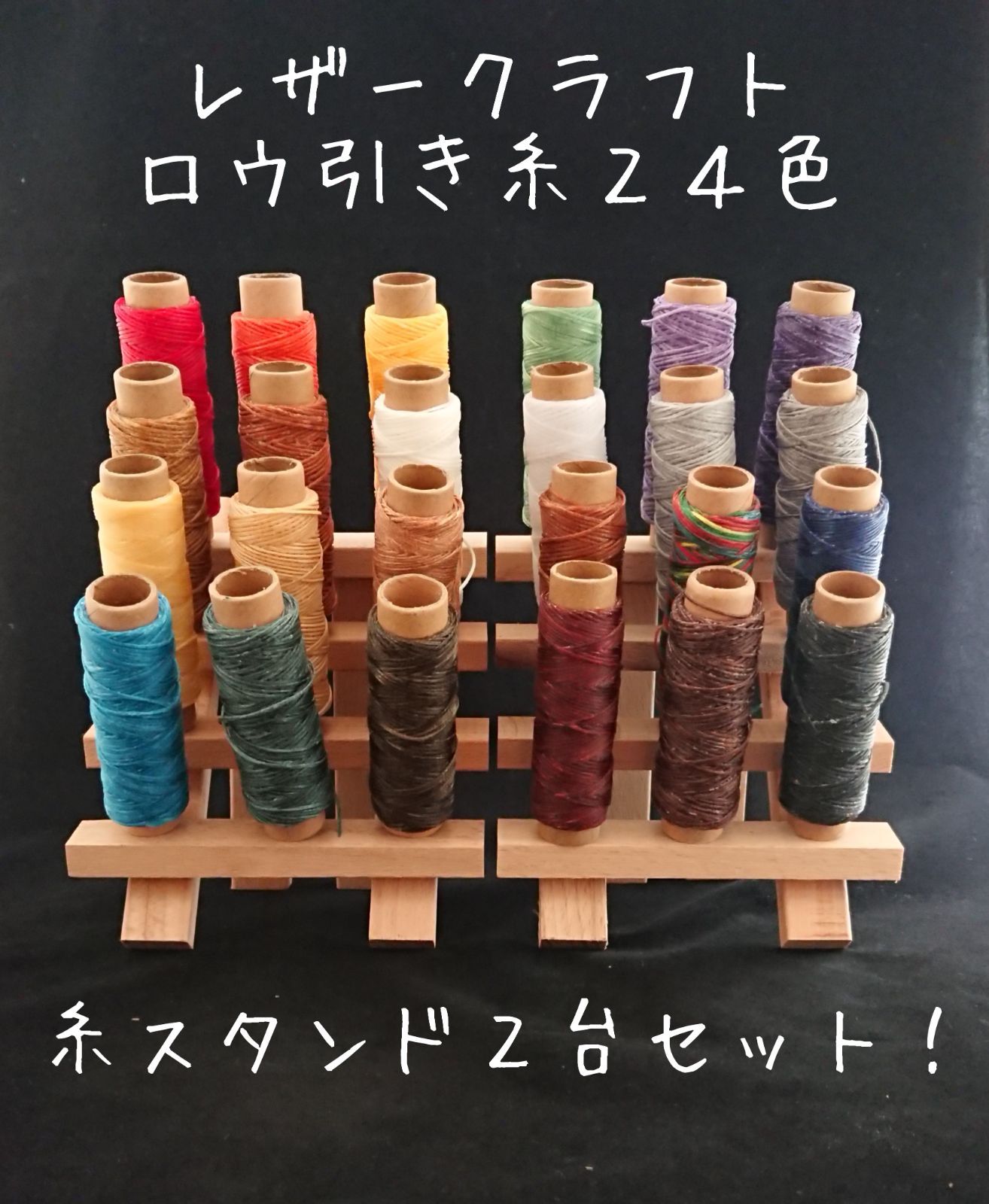 島田恭子作 湯呑みセット 美術品・アンティーク・コレクション