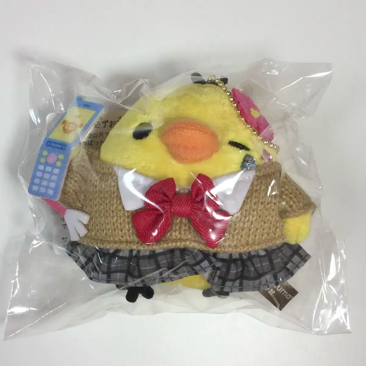 キイロイトリ ギャル ぬいぐるみ マスコット キーホルダー リラックマ サンエックス