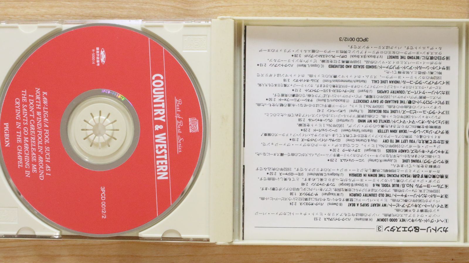国内盤CD☆洋楽CD/□ カントリー & ウエスタン ベスト