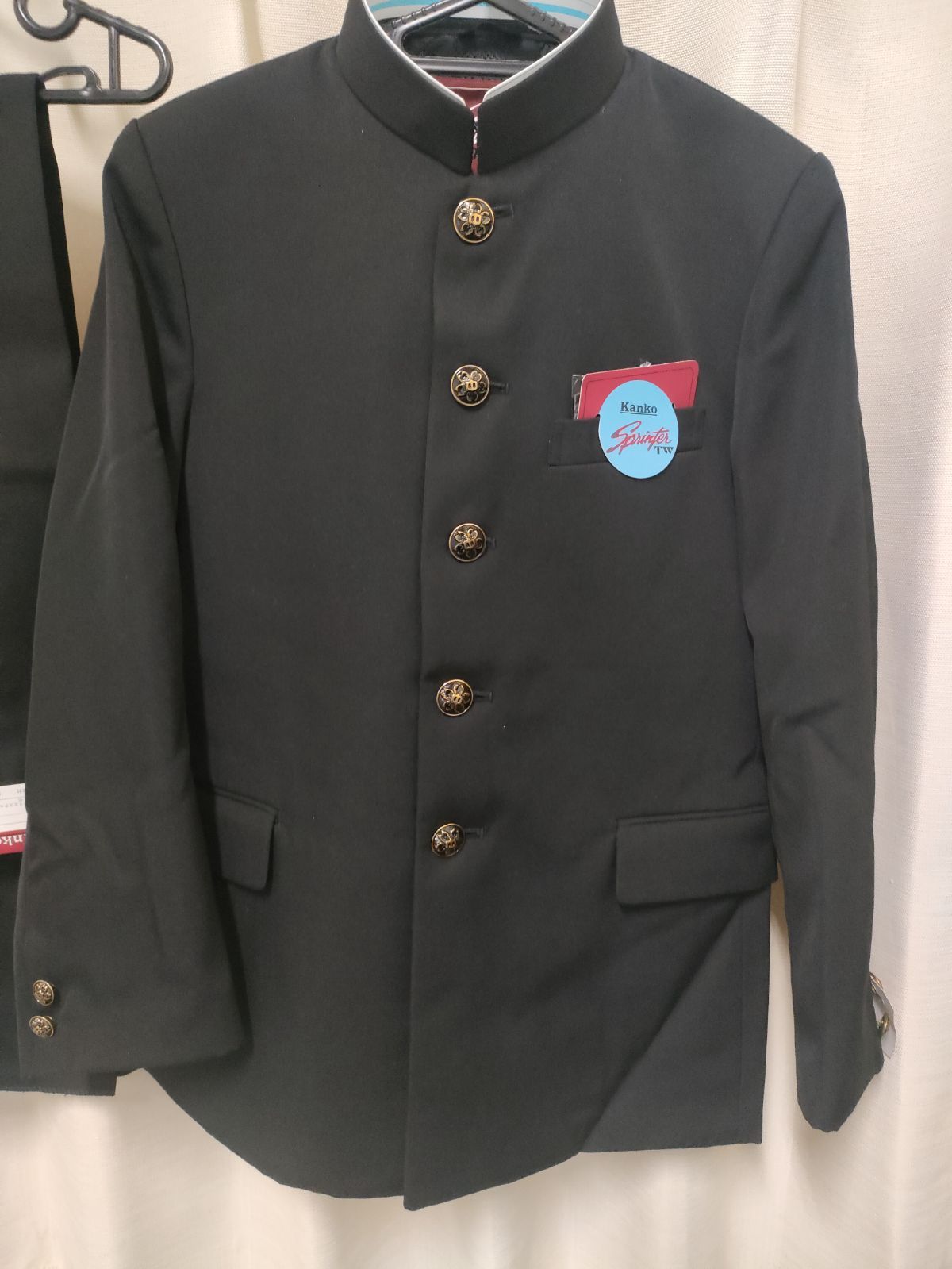 新品】男子 カンコー 制服 学生服 上下セット 学ラン 詰め襟 詰襟 - 値引き セール