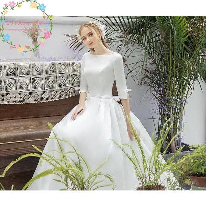 花嫁 結婚式