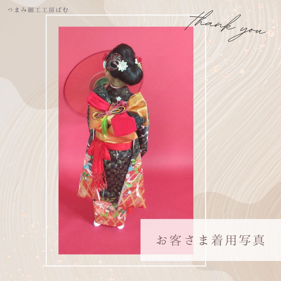 色打掛 結婚式