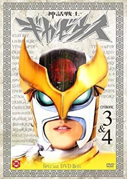 ※新品ケース交換済み　神話戦士ギガゼウス DVD全6巻セット 神話戦士ギガゼウス 』- 古屋雄作 Official Website
