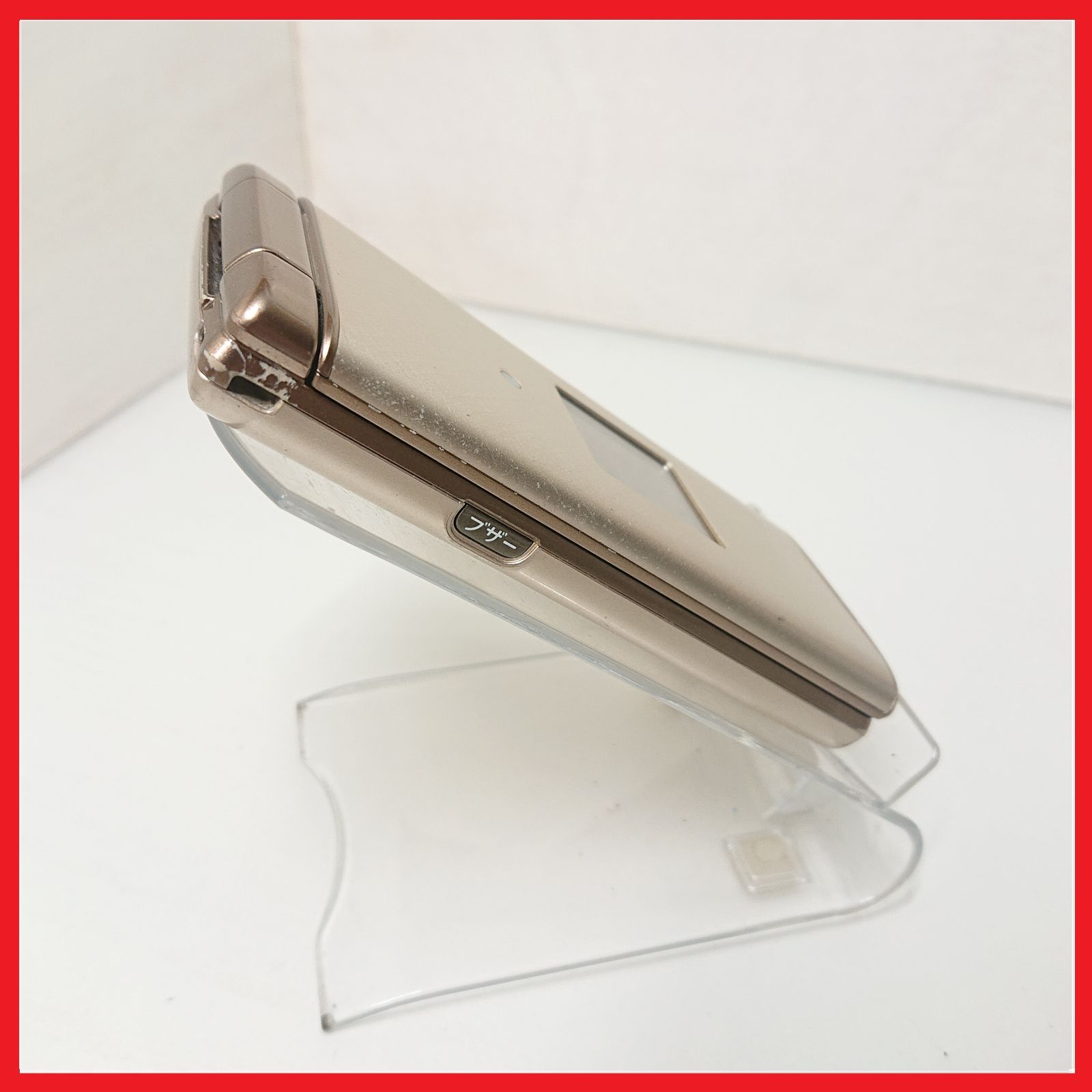 Amazon | au かんたんケータイ KYF38 シャンパンゴールド | u