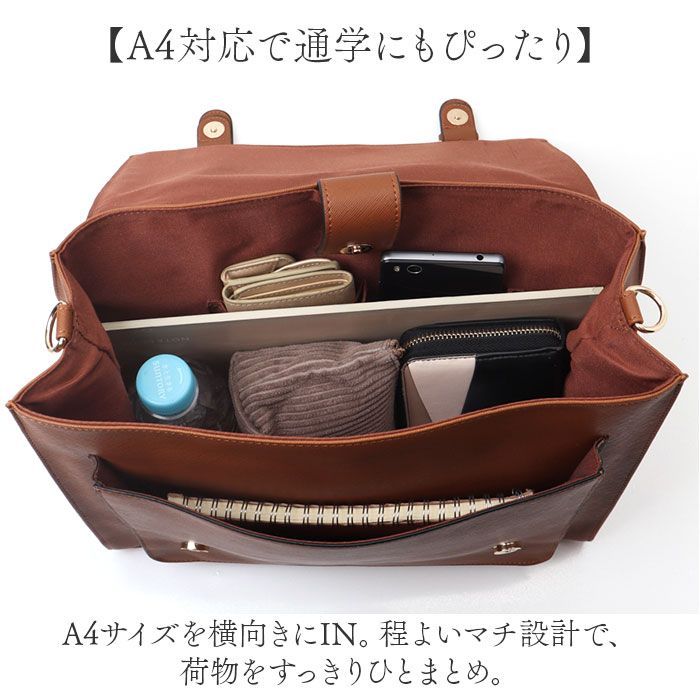 ☆ 角シボ3WAYサッチェルリュック サッチェルバッグ 3way