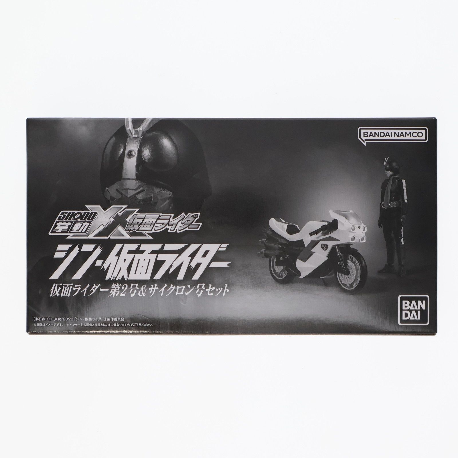 食玩) プレミアムバンダイ限定 掌動-XX(ダブルクロス) 仮面ライダー第2