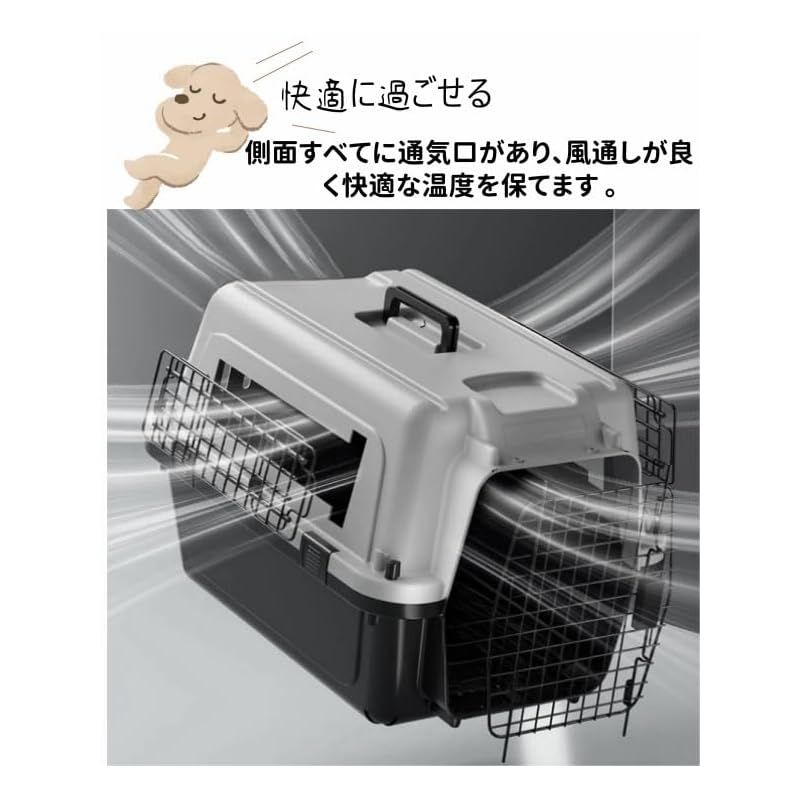 N&S ペットキャリー 犬 猫 ハードクレート 多頭飼い 飛行機対応 IATA Amazon | N&S ペットキャリー 犬 猫 ハードクレート 多頭飼い 車