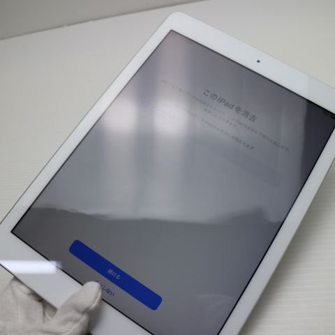 【完動品】iPad 第6世代 128GB SIMフリー【すぐ発送】 完動品】iPad 第6世代 128GB SIMフリー【すぐ発送】 iPad本体