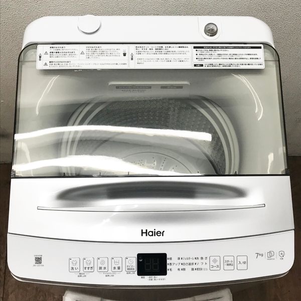 ハイアール /Haier【未使用・アウトレット】全自動洗濯機 洗濯7kg 簡易乾燥(送風機能) 上開き 2024年 ○84309 JW-UD70A(W)  - メルカリ