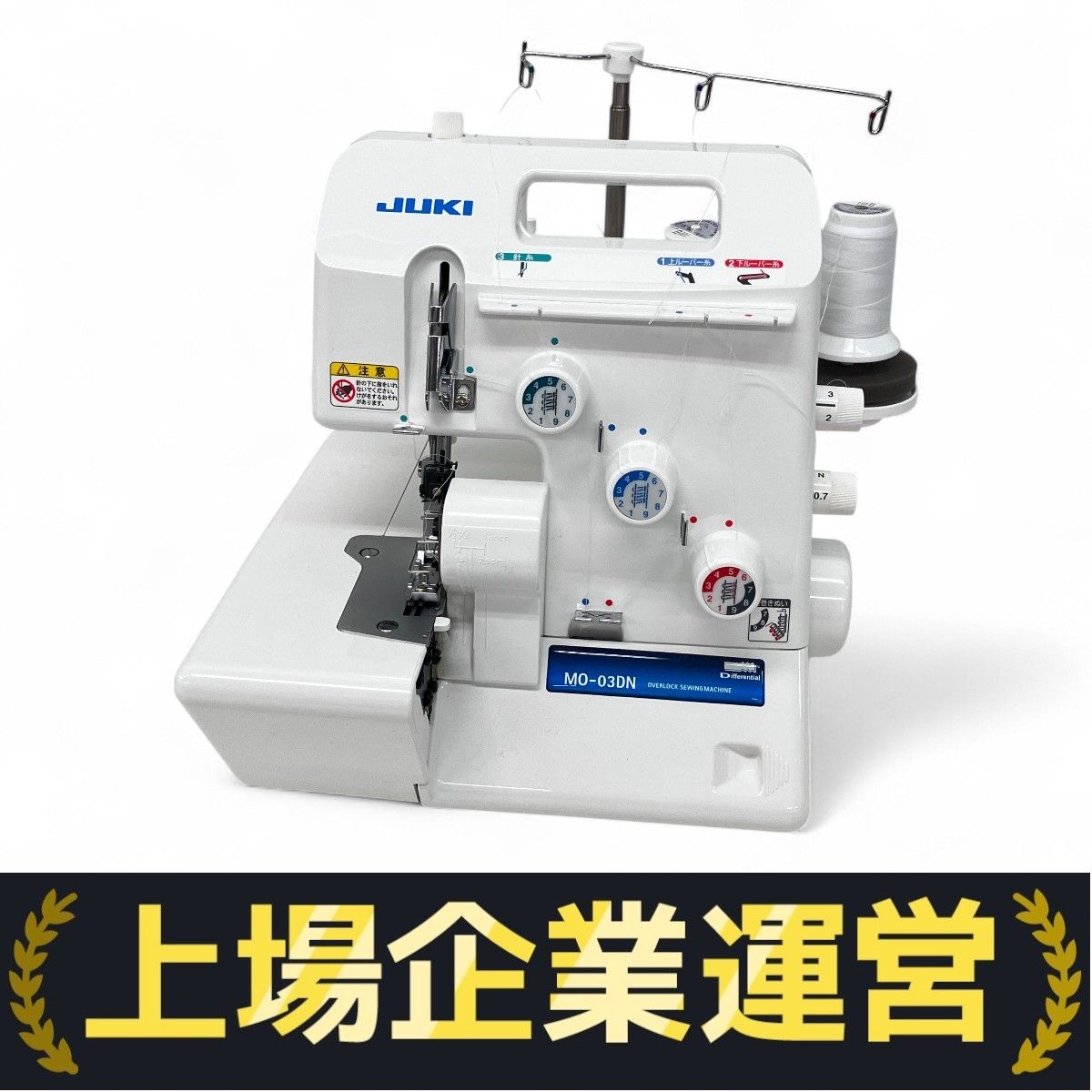 【希少マレット】Zivkovic モデル NJZ-3R（毛糸なし）おまけ付き Schlagkraft Mallet N. J. Zivkovic Model NJZ-3R (ラタン柄