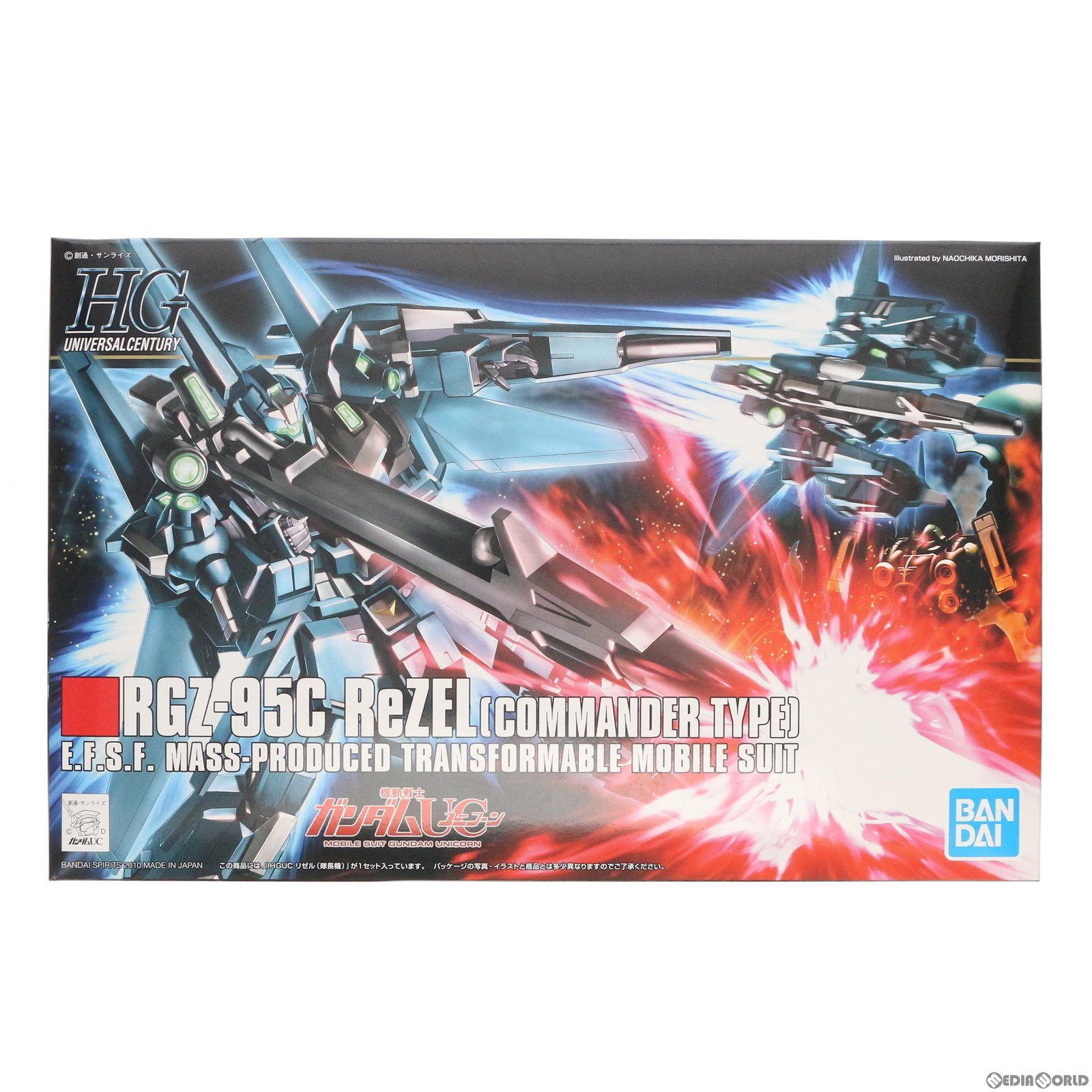 BANDAI - HGUC 1/144 リゼル(隊長機) 機動戦士ガンダムUC(ユニコーン) プラモデル バンダイスピリッツ HGUC 1/144 リゼル（隊長機） | バンダイによる、遊びと学びの