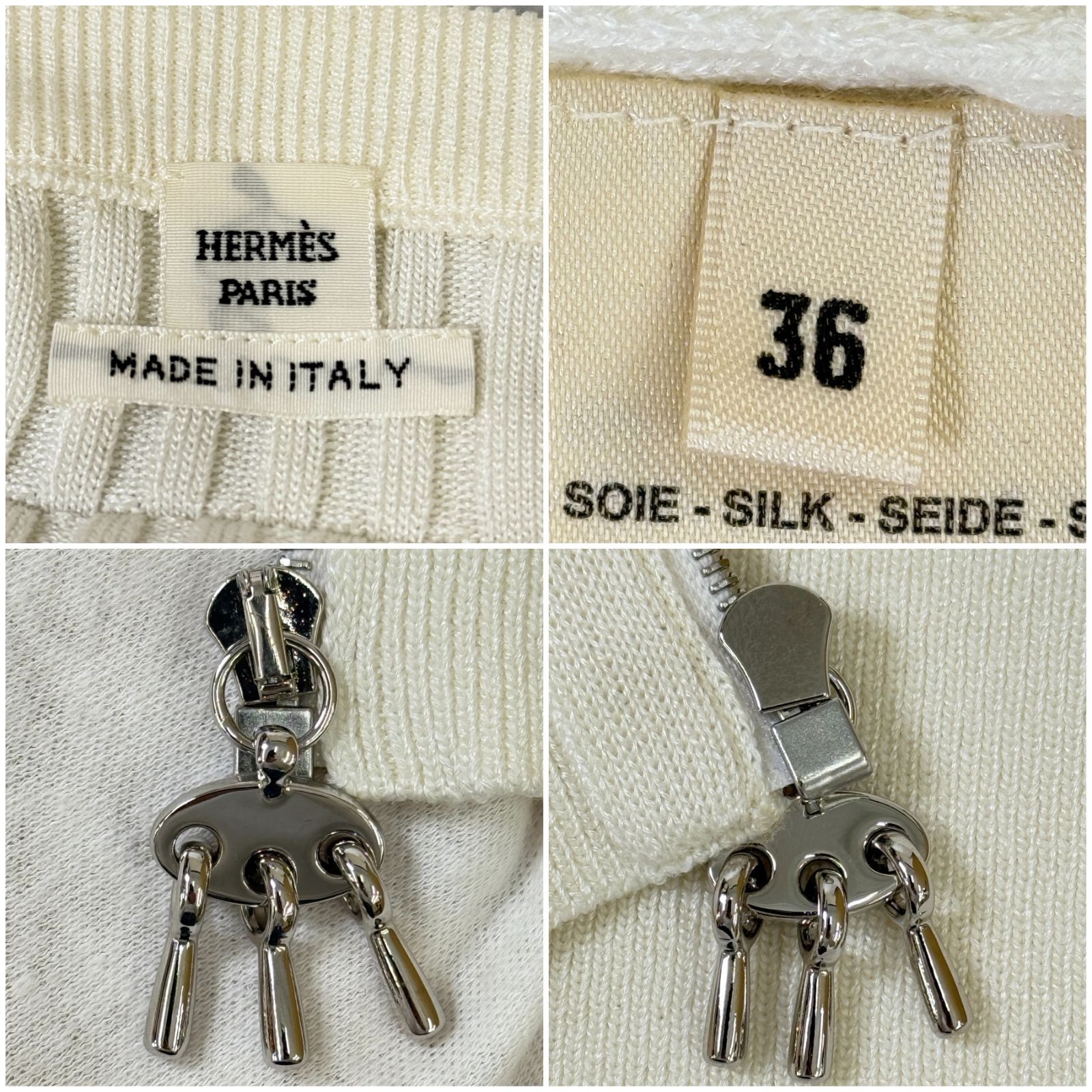 シルバー金具 コットン