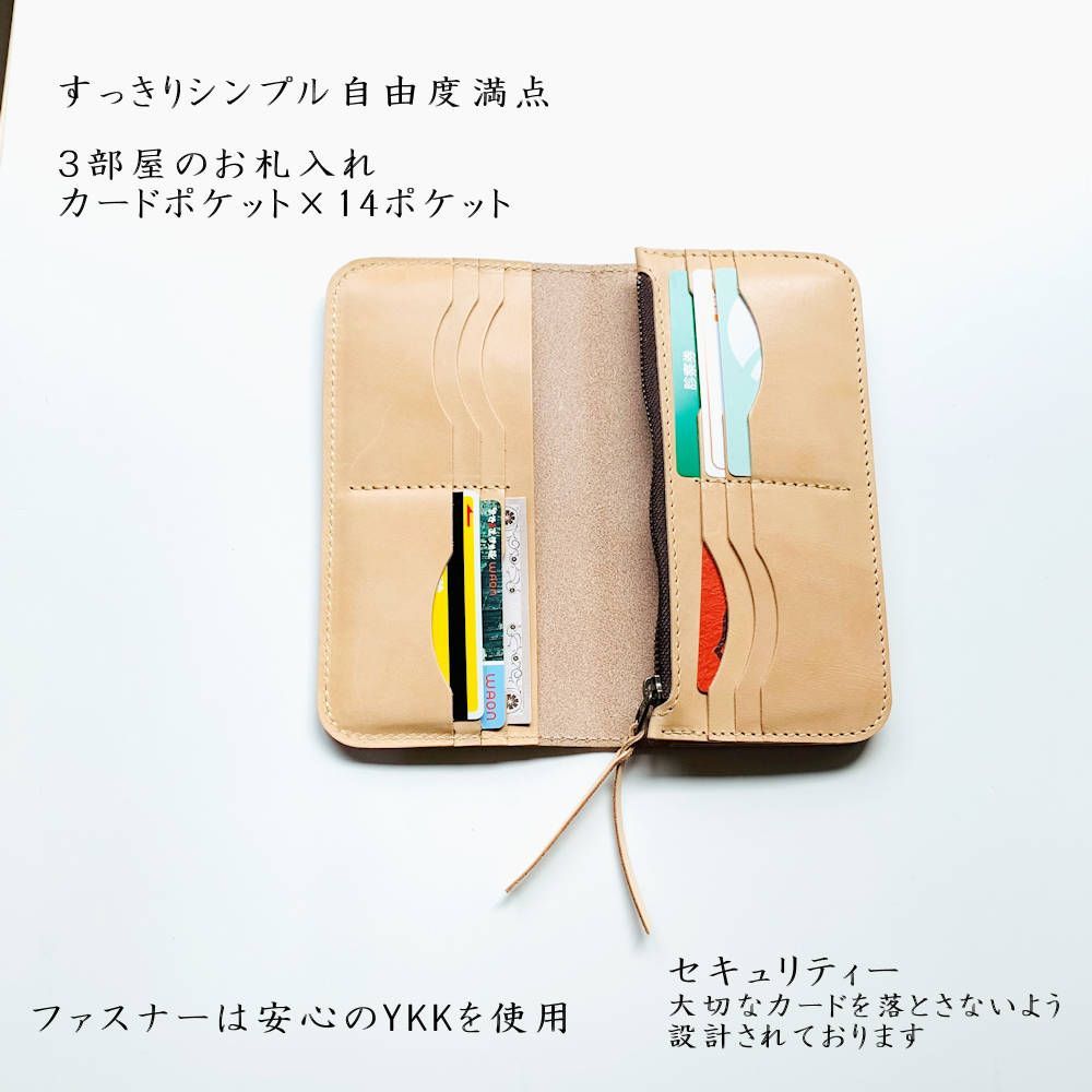 革工房shop