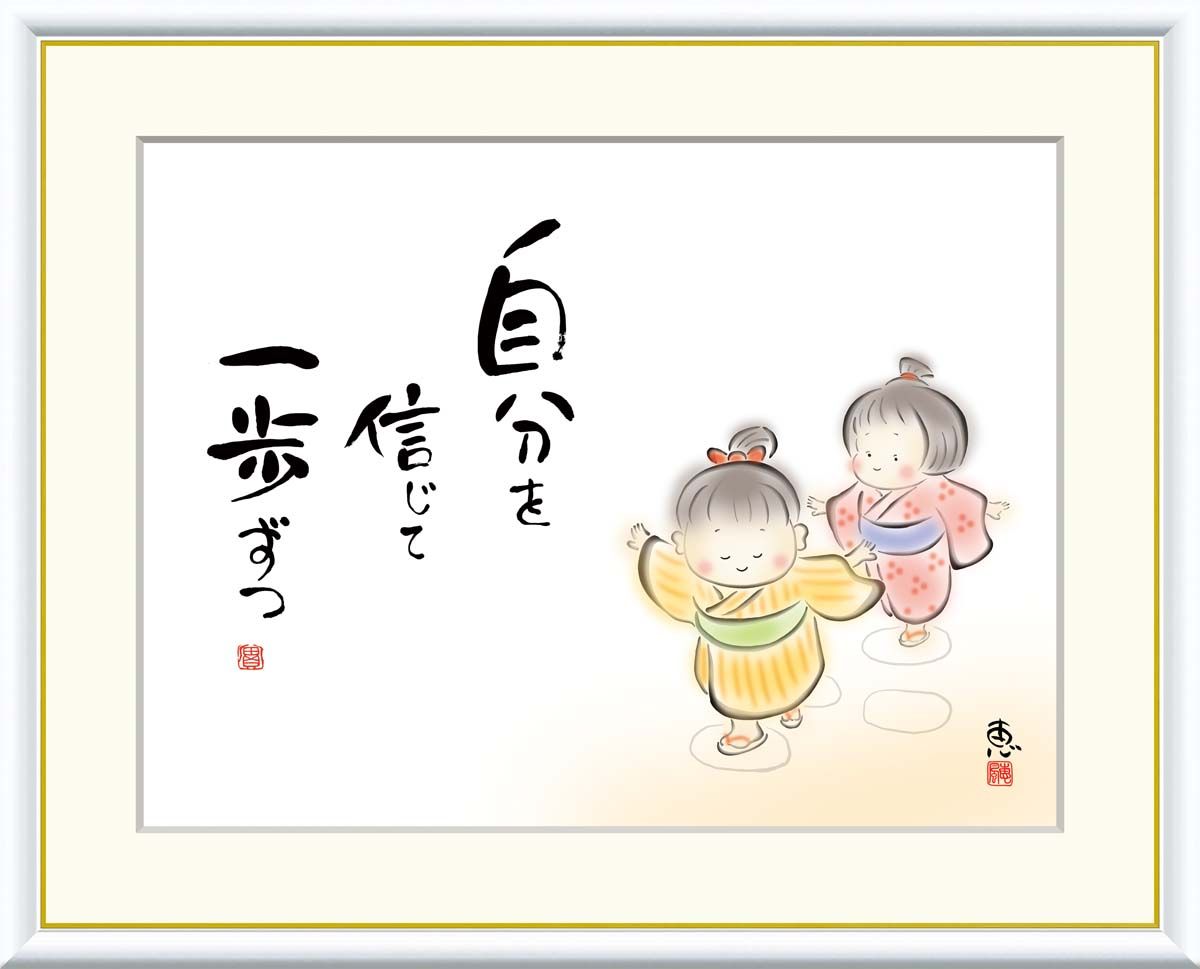作家物 船木研児 船木研兒 指描 湯呑 湯呑み 民芸 民藝 布志名焼 舩木研児 作家物 船木研児 船木研兒 指描 湯呑 湯呑み 民芸 民藝 布志名焼 舩木