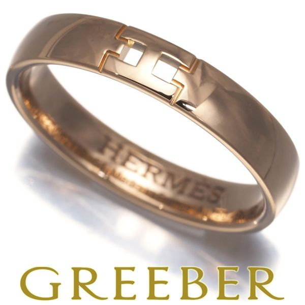 AC100N 人工ラタンチェア アビスタイル 展示品(JMF9-10) デイジー