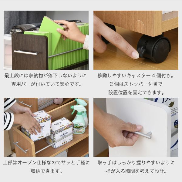 押し入れ収納