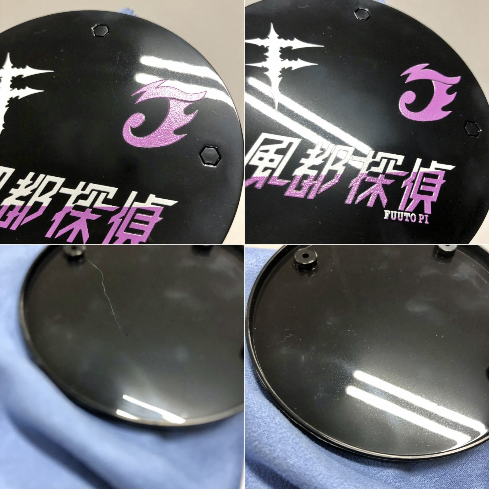 仮面ライダーW