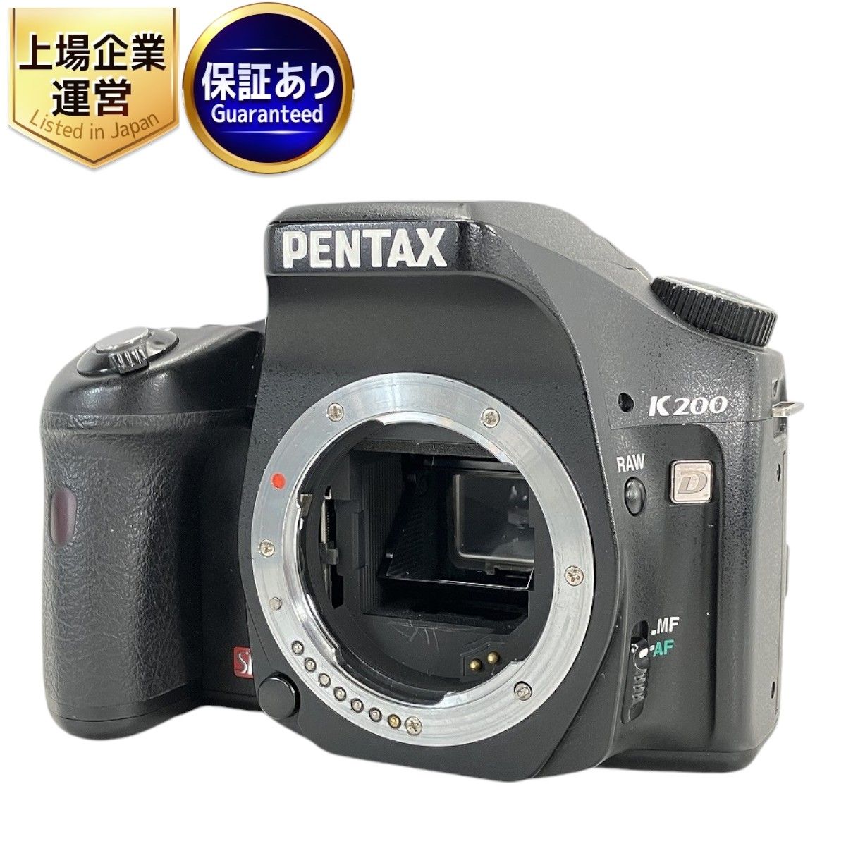 PENTAX ペンタックス K200D デジタル一眼レフ カメラ ボディ 中古 W9423325 - メルカリ