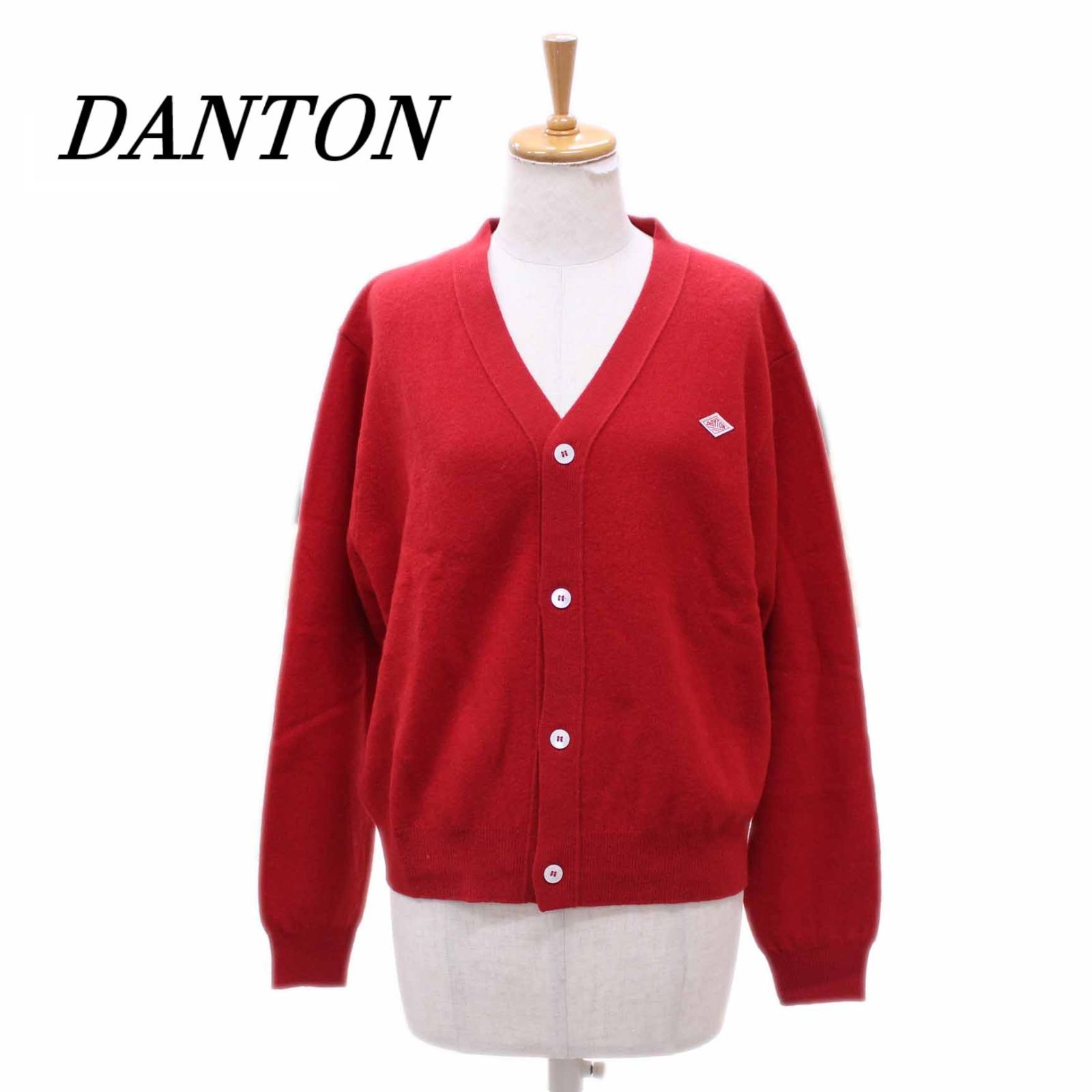 新品未使用 DANTON ウールカーディガン 36 赤 DANTON ダントン ラムズ ウール Vネック ニットカーディガン 36