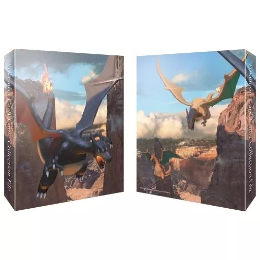 サプライ ポケモンカードゲーム コレクションファイル ポケセン限定 リザードン 中古】サプライ ポケモンカードゲーム コレクションファイル 色違いの