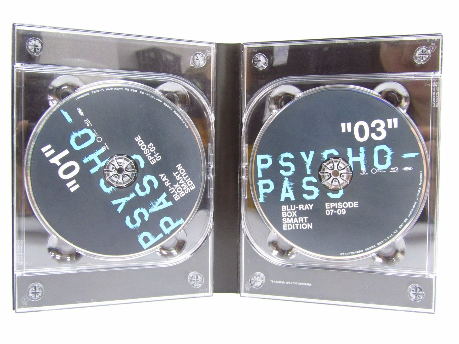 PSYCHO-PASS 新編集版 公式 Blu-ray BOX （MV45） Amazon.co.jp