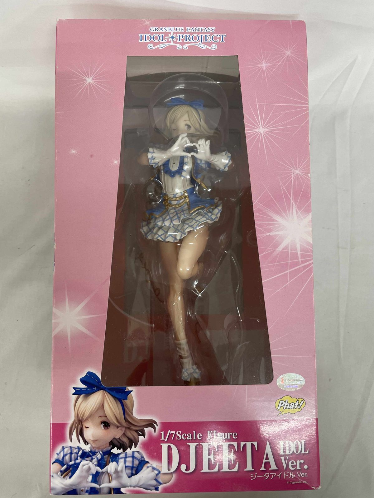 グランブルーファンタジー ジータ アイドルVer. 1/7スケール ABSu0026PVC製 塗装済み完成品フィギュア