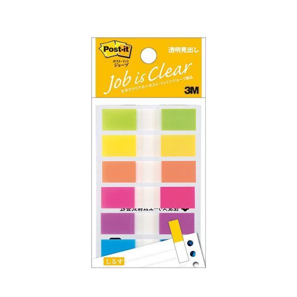 【10個セット】 3M Post-it ポストイット ジョーブ 透明見出し 3M