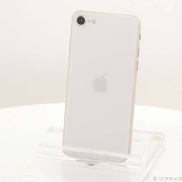 中古品〕 iPhone SE 第3世代 256GB スターライト MMYK3J/A SIM 中古品〕 iPhone SE 第3世代 256GB スターライト MMYK3J/A SIM