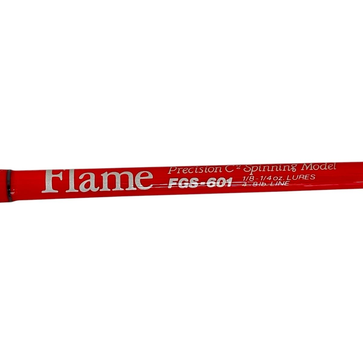 PALMS Flame パームス フレイム FGS-601 2ピース スピニング