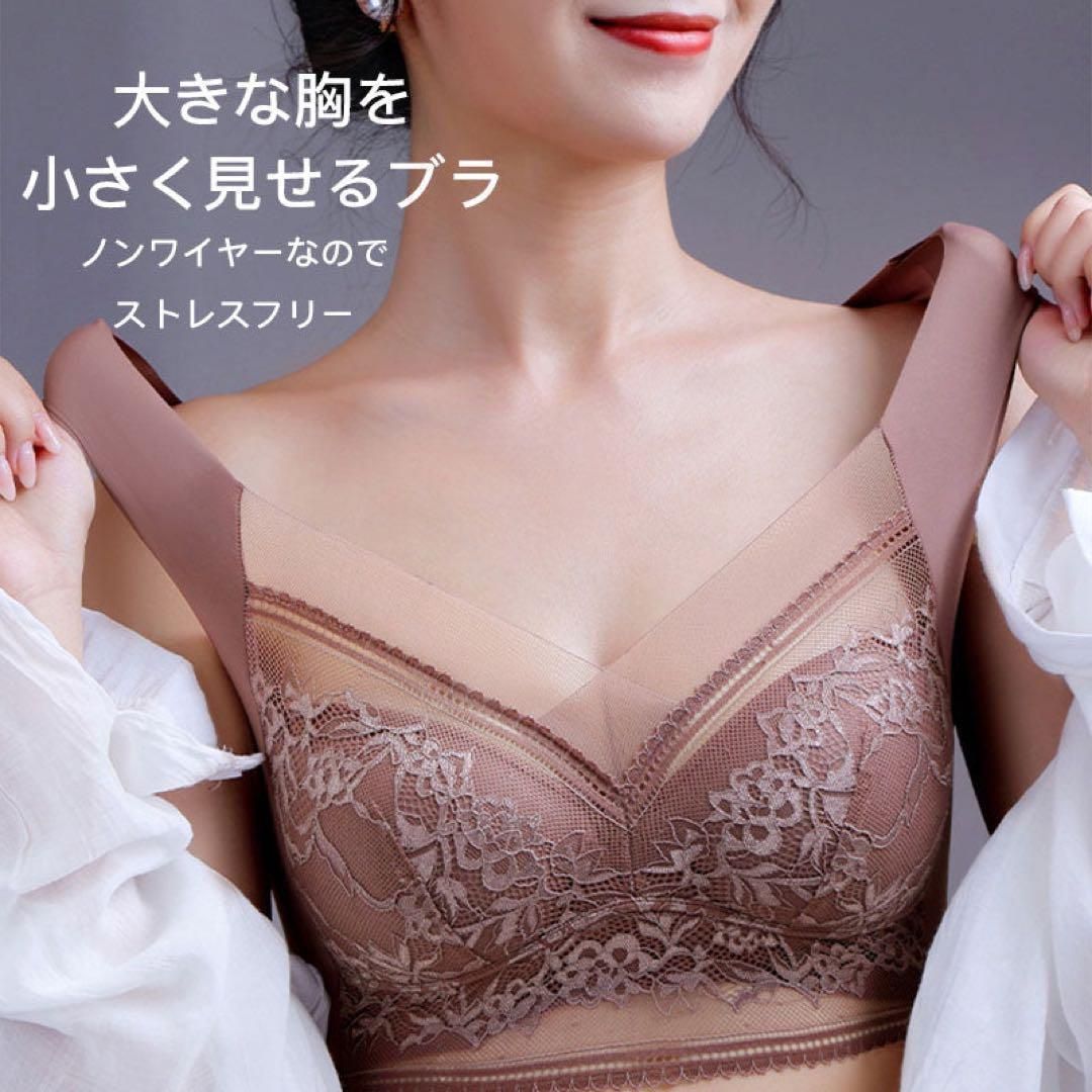 シームレスブラ L ノンワイヤー ナイトブラ 小さく見せるブラ ほど遠く 授乳 産前産後