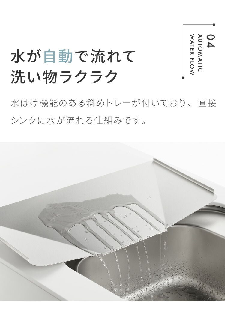 日本製