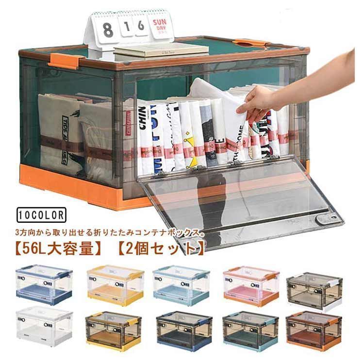 車用シートバック収納バッグ 折りたたみテーブル付き 大容量 多機能 防水 防塵 子供用食事テーブル 車内整理 カーアクセサリー グレ 収納ボックス 折りたたみ  大容量 収納ケース コンテナ キャスター付き アウトドア 収納用品 キャンプ用 クローゼット コンテナ 蓋付き ... 車用シートバック収納バッグ 折りたたみテーブル付き 大容量 多機能 防水 防塵 子供用食事テーブル 車内整理 カーアクセサリー グレ