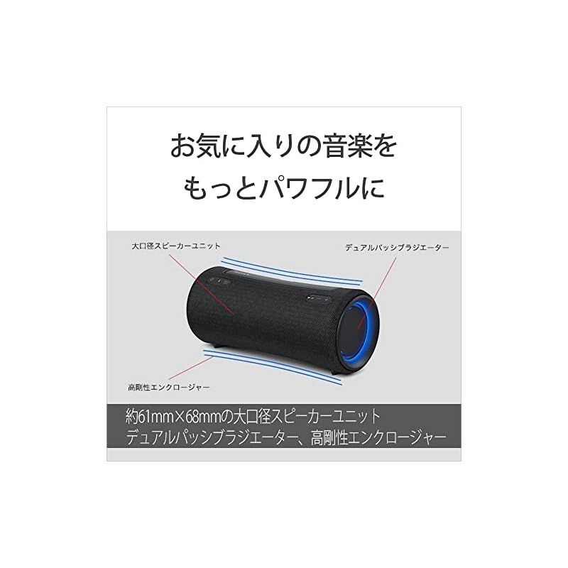 激安で高品質＆送料無料！ ソニー SONY ワイヤレススピーカー SRS-XG300 防水 IP67 バランスの取れたクリアなサウンド パワフルサウンド ロングバッテリー 25時間 SRS-XG300 HC ライトグレー 0 夢は叶う