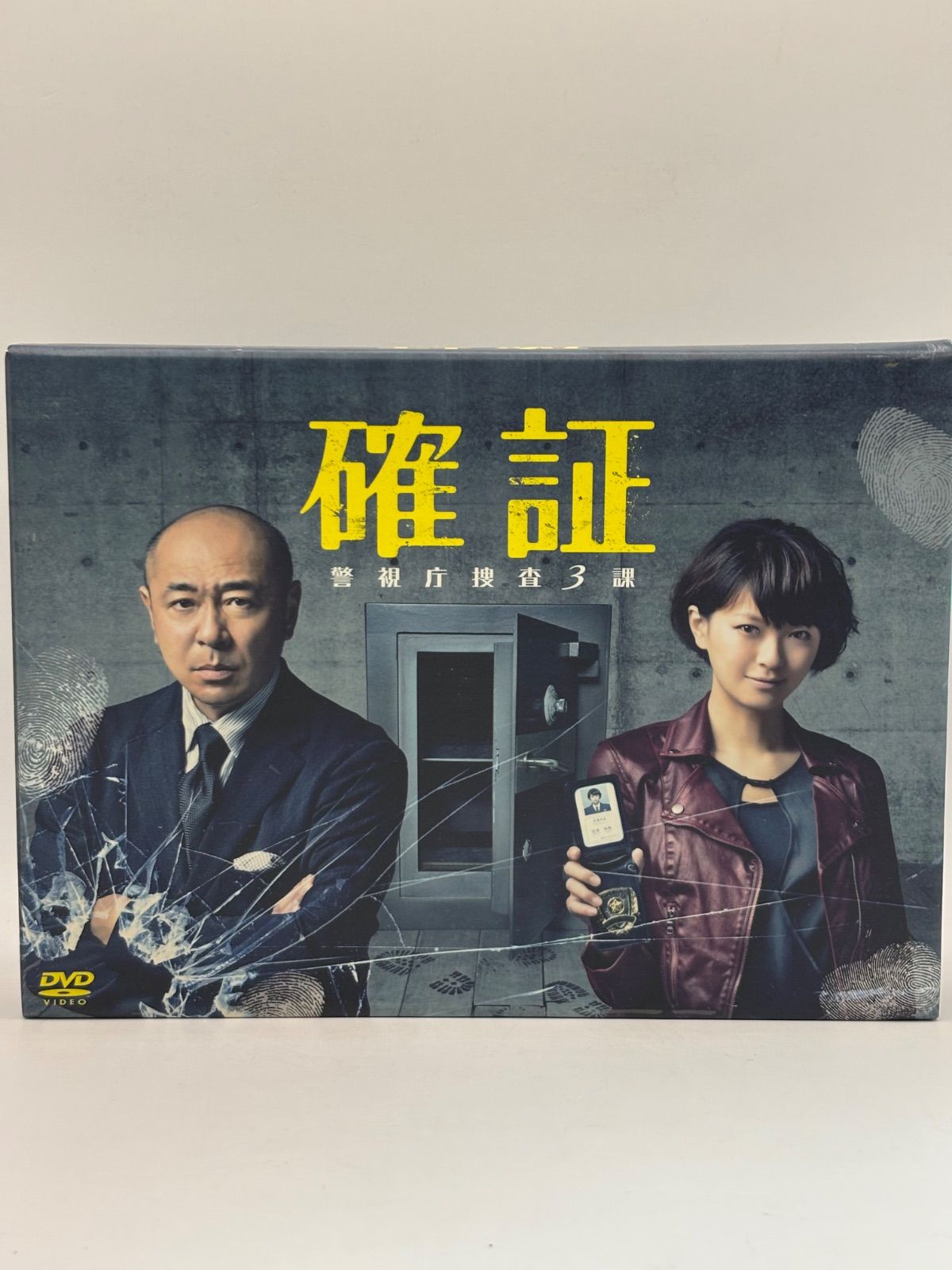 TVドラマ 確証〜警視庁捜査3課 DVD BOX 6枚組
