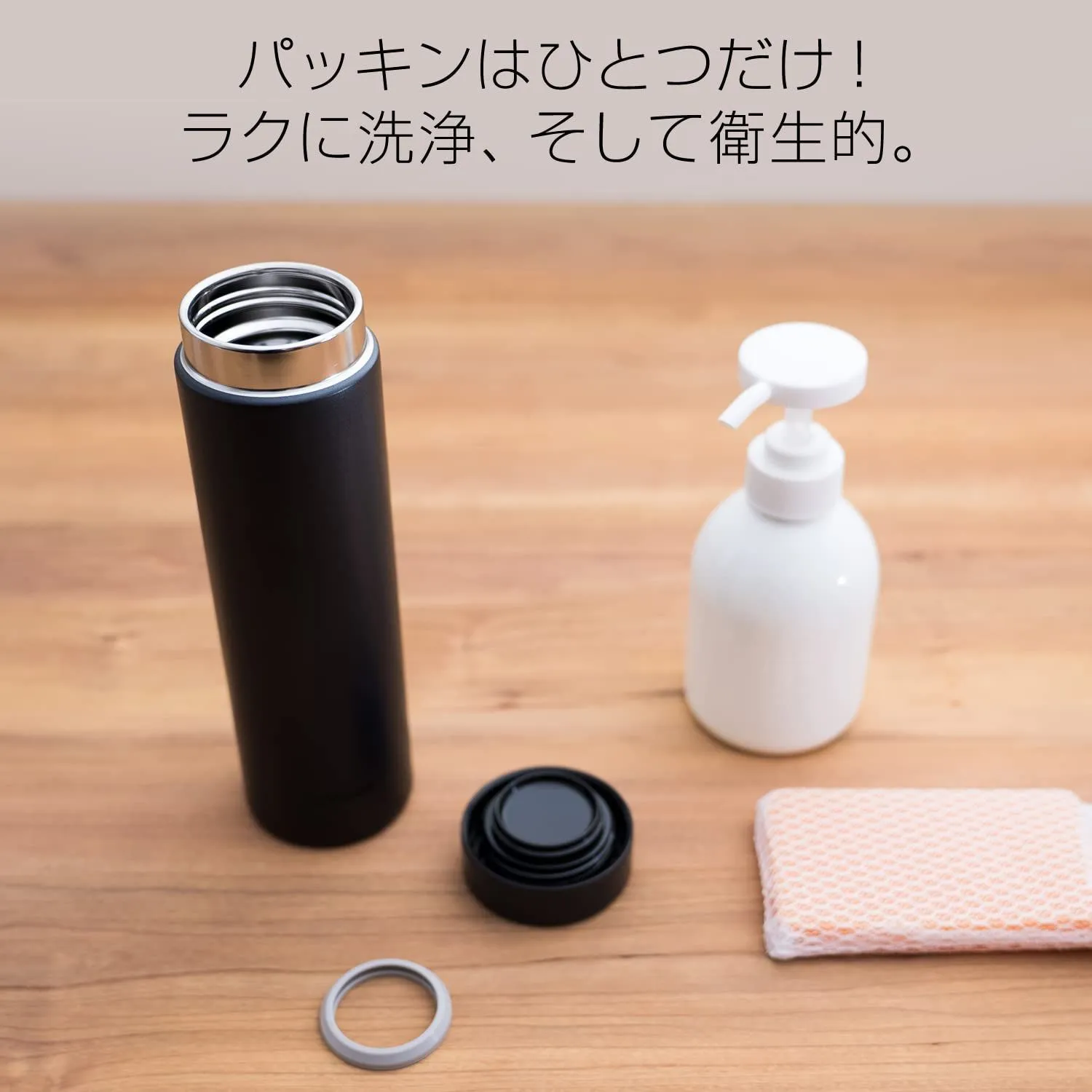 新品 スクリュー マグボトル ステンレスボトル 500ml 真空断熱ボトル