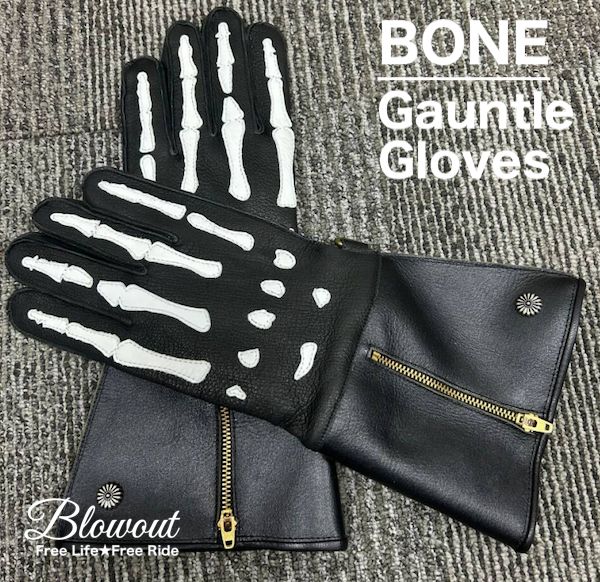 ボーン レザーグローブ