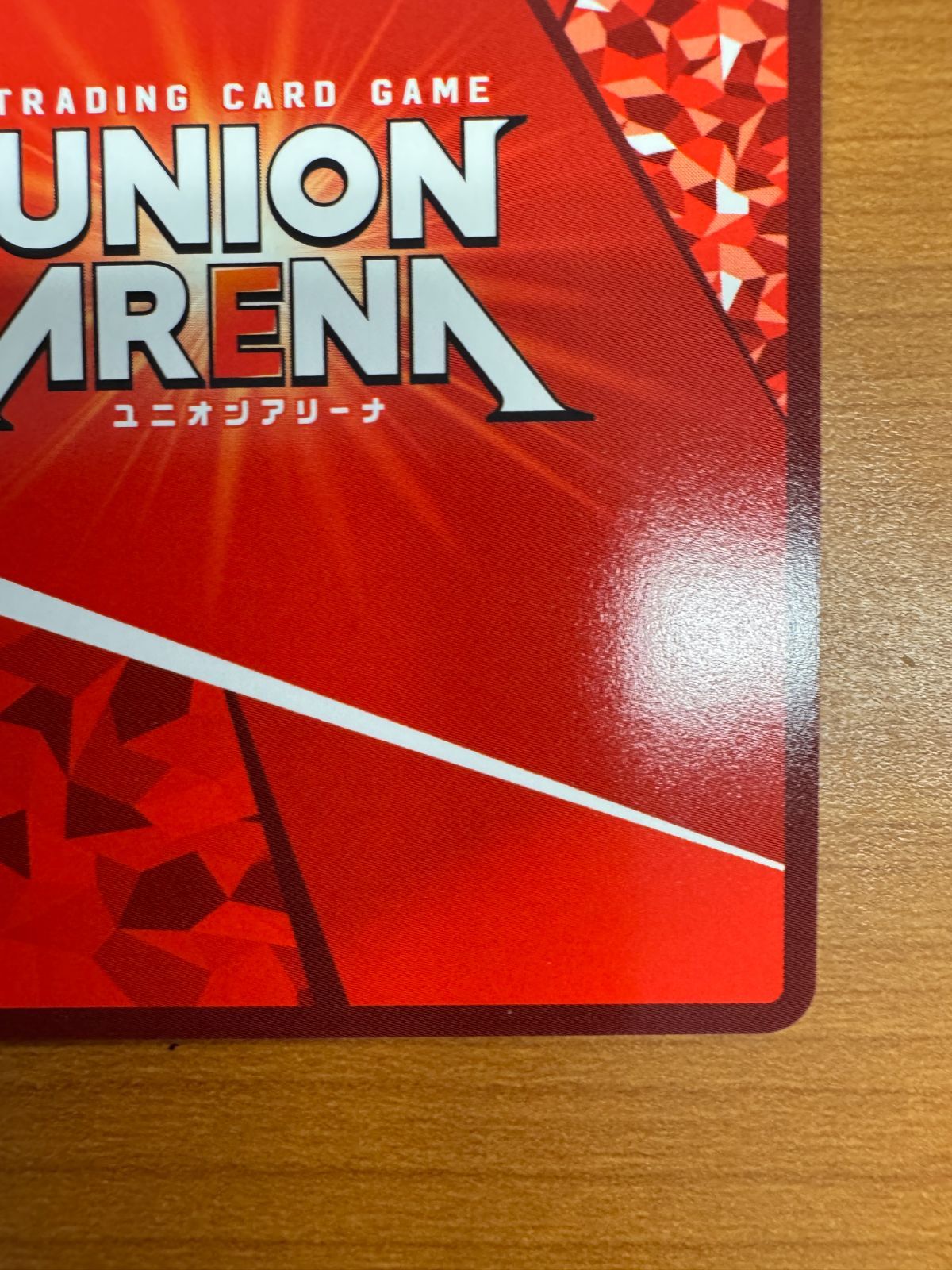 美品 クーリア ノノア SR パラレル 星2 サイン 2.5次元の誘惑 ユニオン