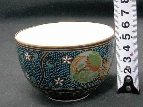 九谷 湯呑み 5客セット 九谷焼 5客 蓋付 茶器」の人気商品一覧 |