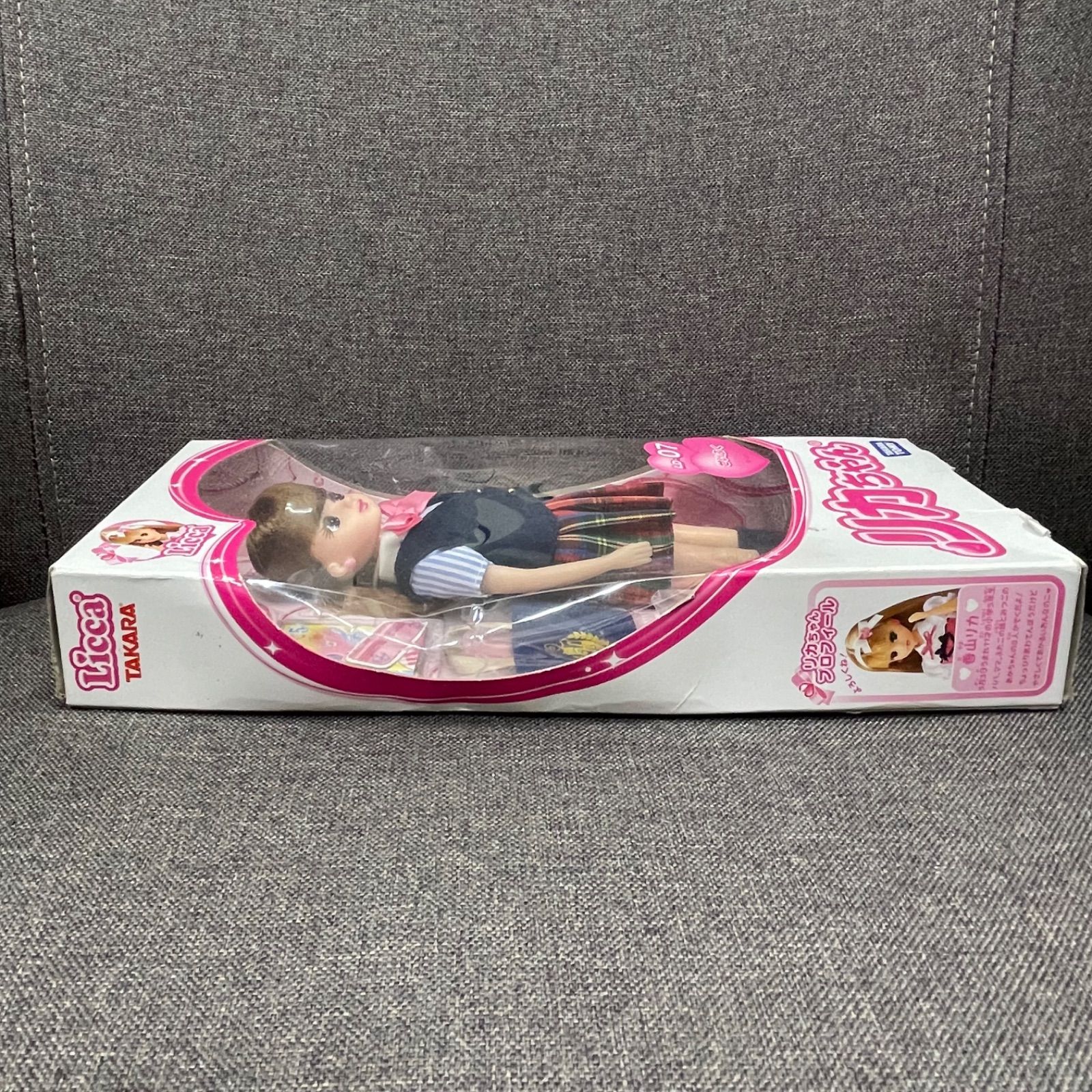 リカちゃん no.7 リカちゃん no.7 Amazon.co.jp: リカちゃん no.7 (Heart Warming