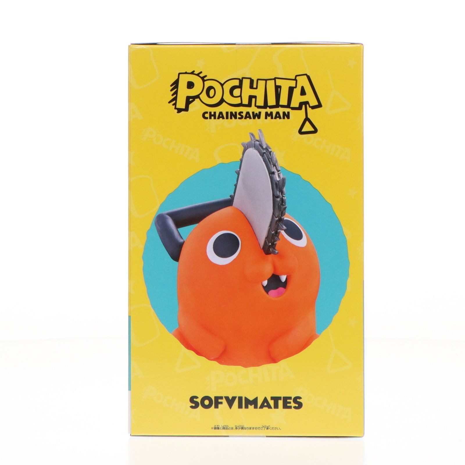 ポチタ チェンソーマン SOFVIMATES〜ポチタ〜 ソフビフィギュア
