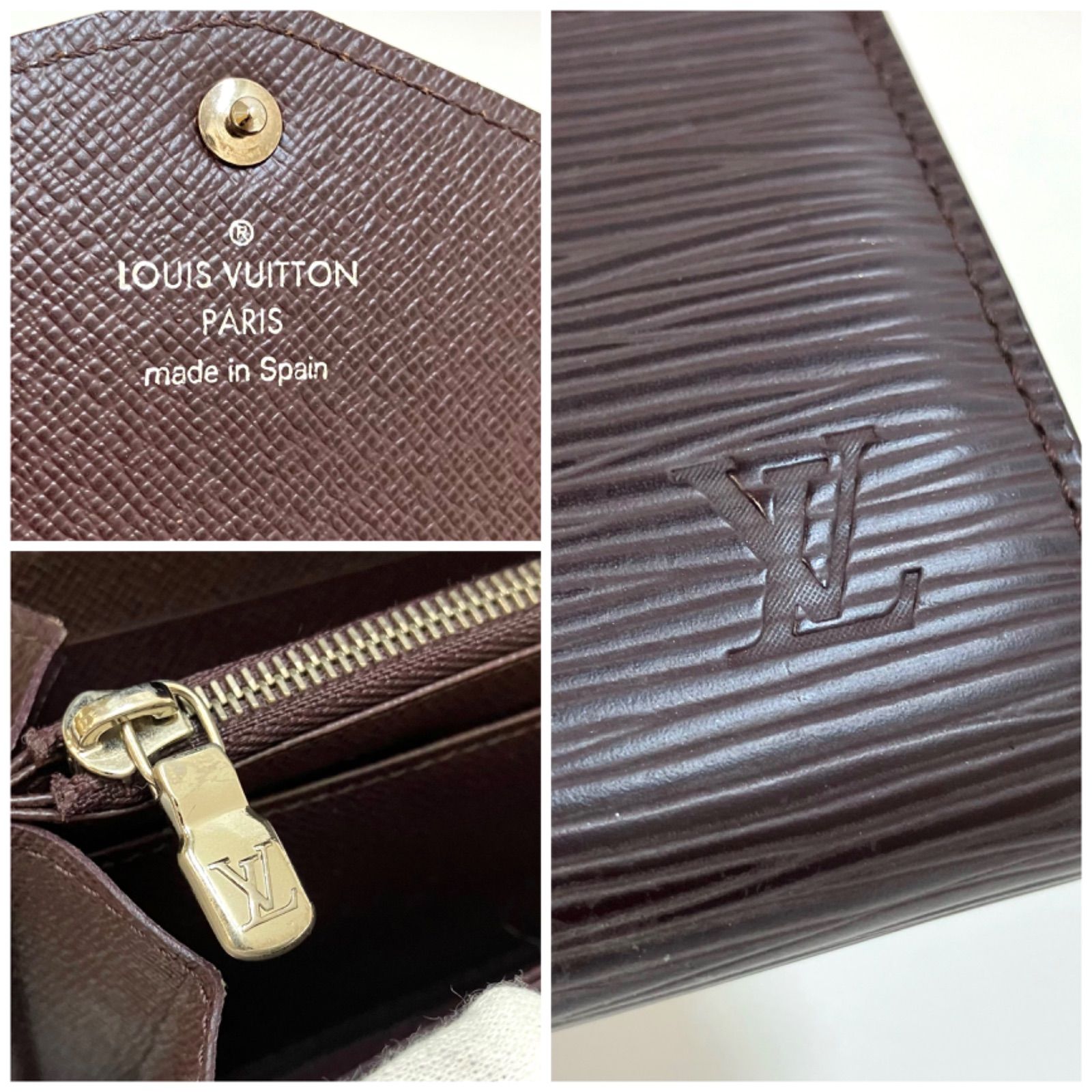 VUITTON エピ 長財布 ブラウン （ルイ ヴィトン 長財布 ファスナー付き  