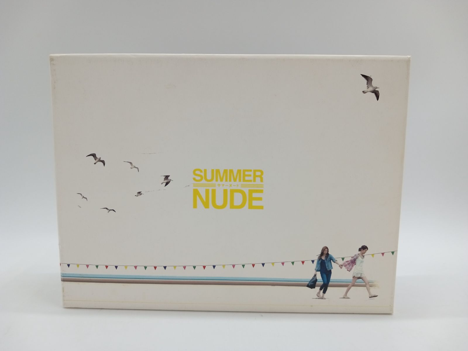 ドラマ  SUMMER NUDE  DVDボックス SUMMER NUDE DVD-BOX 山下智久 香里奈 本編全話 日本ドラマ 7枚組
