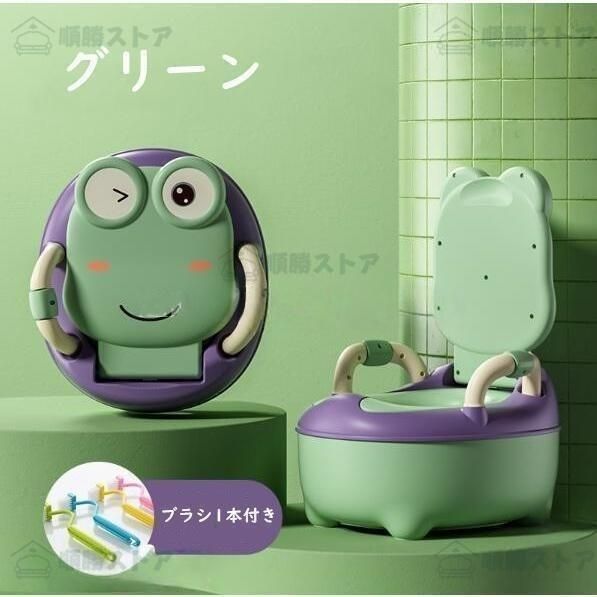 おまる出品 おまる トイレ型 洋式 子供用 男の子 女の子 6ヶ月から6歳まで