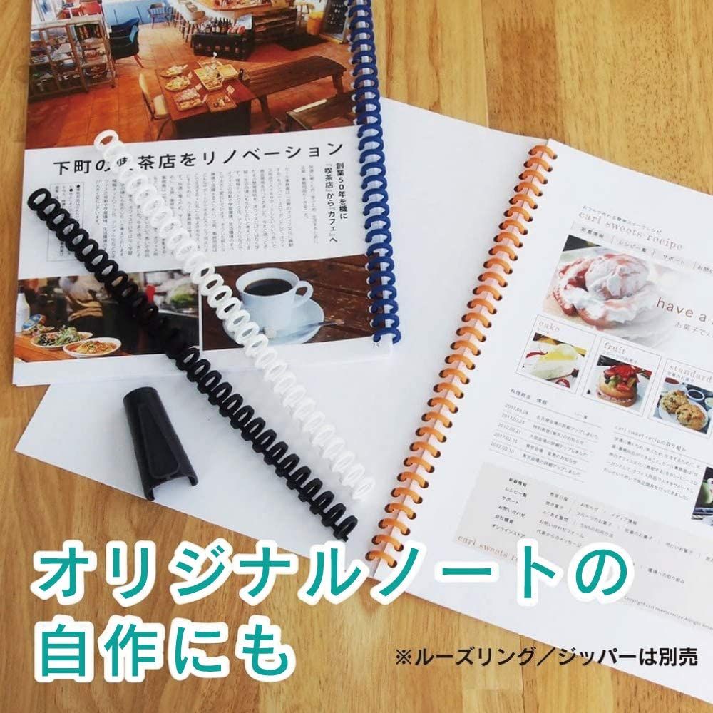 穴あけ GSP-30
