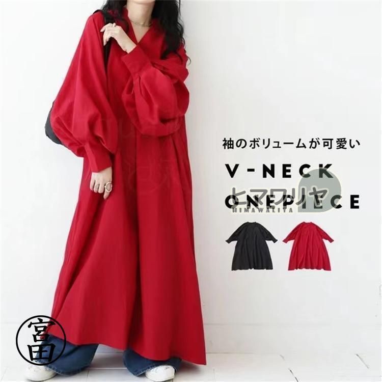  ボリューム袖ワンピース ワンピース レディース ロングワンピース ロゴスウェット ロング ロングワンピ マキシ 長袖 長袖 チュニック