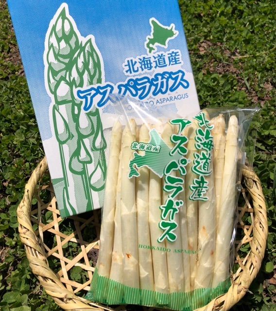 ひろ様専用 北海道産 ホワイト＆グリーンアスパラガス 各4kg クール便-