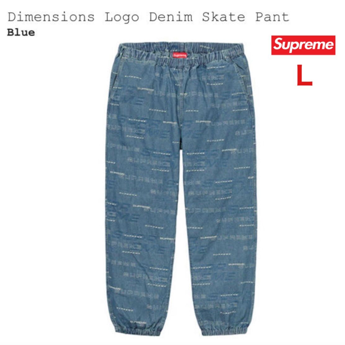Supreme 19FW Dimensions Logo Denim Skate Pant - メルカリ